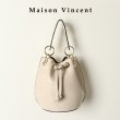 画像1: {SOLD}MAISON VINCENT メゾンヴァンサン dollaro{-BAA} (1)