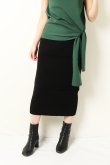 画像1: AULA AILA アウラアイラ TIGHT RIB KNIT SKIRT{-AHA} (1)