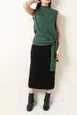 画像2: AULA AILA アウラアイラ TIGHT RIB KNIT SKIRT{-AHA} (2)