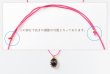 画像5: joujou ジュジュ MARK CHARM NECKLACE -RIBBON-{-} (5)