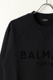 画像3: BALMAIN バルマン BH2 C&S SWEAT FLOCKY LOGO{11JQM05B042-OPA-BAS} (3)