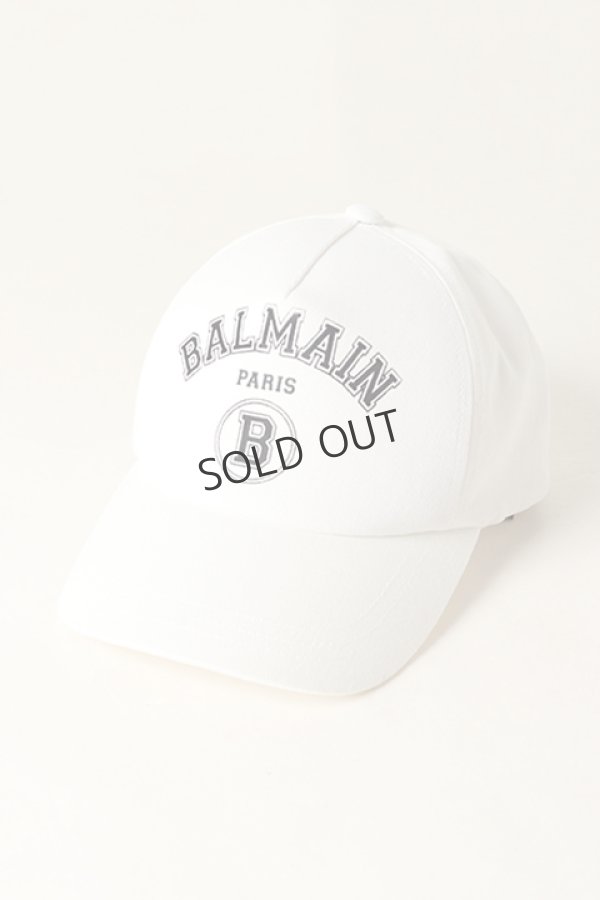 画像1: {SOLD}BALMAIN バルマン BH1 ACC CAP B-LOGO COTTON{11XA000B015-0FA-BAS} (1)