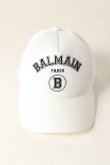 画像5: {SOLD}BALMAIN バルマン BH1 ACC CAP B-LOGO COTTON{11XA000B015-0FA-BAS} (5)