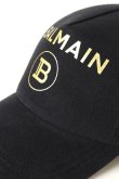 画像6: {SOLD}BALMAIN バルマン BH1 ACC CAP B-LOGO COTTON{11XA000B016-EAD-BAS} (6)