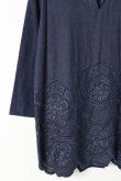 画像3: 【 50%OFF セール｜31,900円→15,950円】 グレースコンチネンタル｜GRACE CONTINENTAL カットワークチュニックトップ{0120241020-15IND-BJS} (3)