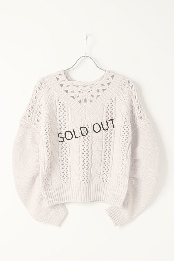 画像1: {SOLD}グレースコンチネンタル｜GRACE CONTINENTAL ケーブルメッシュニットトップ{0121143096-03BEG-BAS} (1)