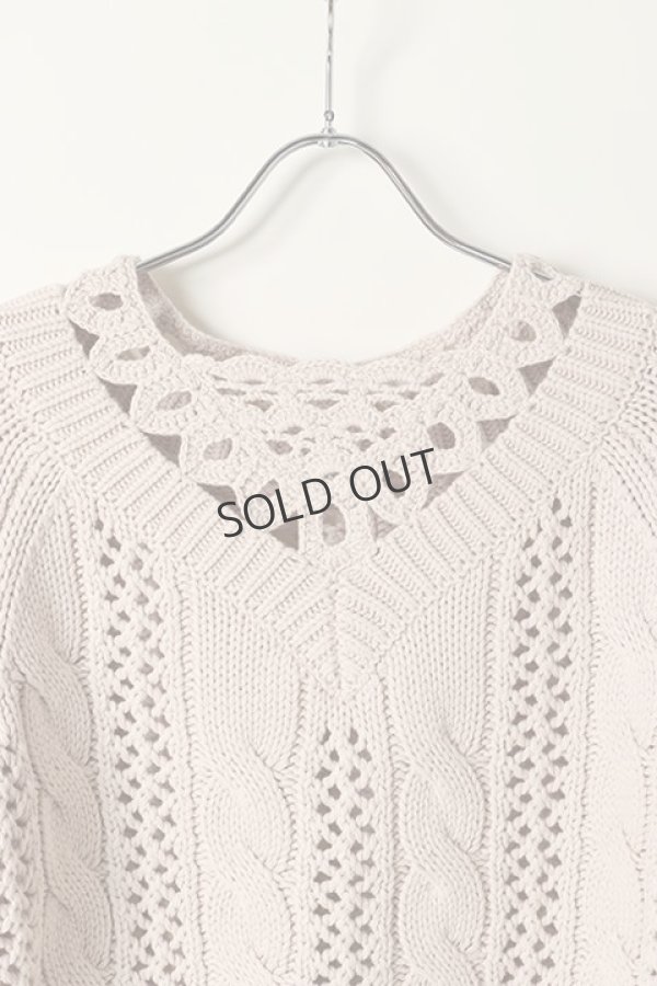 画像4: {SOLD}グレースコンチネンタル｜GRACE CONTINENTAL ケーブルメッシュニットトップ{0121143096-03BEG-BAS} (4)