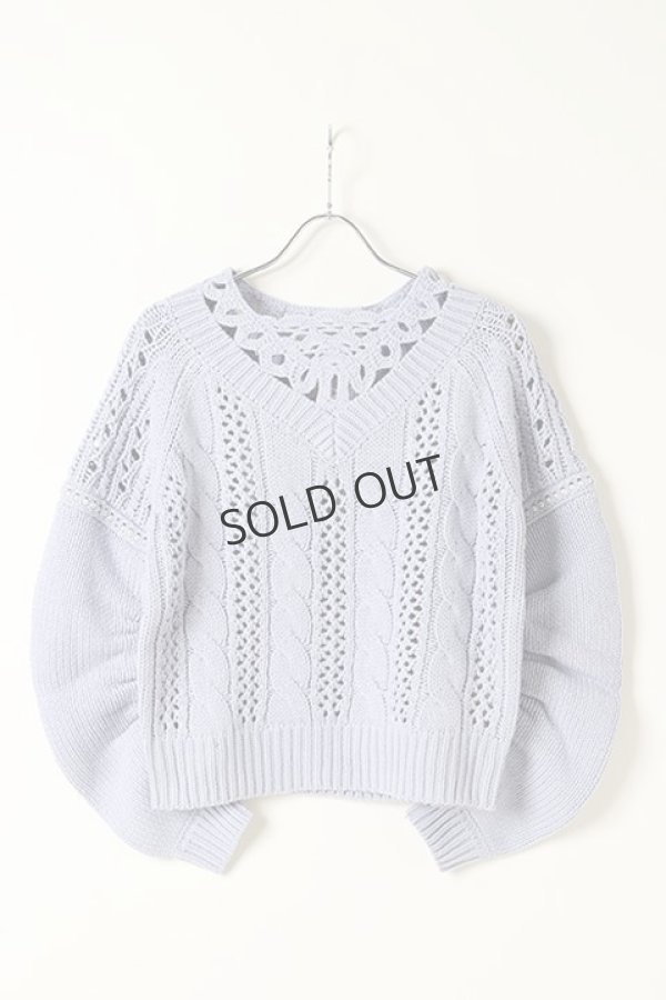 画像1: グレースコンチネンタル｜GRACE CONTINENTAL ケーブルメッシュニットトップ{0121143096-13BLU-BAS} (1)