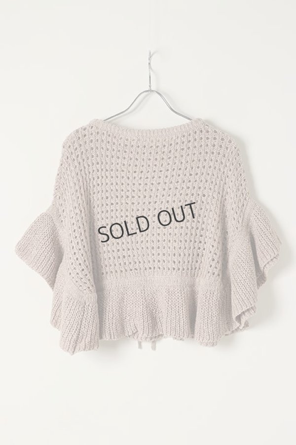 画像5: {SOLD}グレースコンチネンタル|GRACE CONTINENTAL メッシュフリルニットトップ{0121243025-03BEG-BAS} (5)