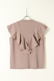 画像5: 【 50%OFF セール｜20,900円→10,450円】 グレースコンチネンタル｜GRACE CONTINENTAL フリル切替ニットトップ{0121343138-03BEG-BAA} (5)