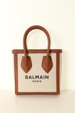 画像1: {SOLD}BALMAIN バルマン BF1 BAG B-ARMY SHOPPER 24{12FA660TCFN-GEM-BAA} (1)