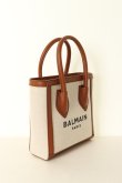 画像4: {SOLD}BALMAIN バルマン BF1 BAG B-ARMY SHOPPER 24{12FA660TCFN-GEM-BAA} (4)