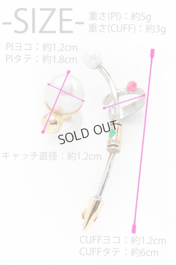 画像3: {SOLD}joujou ジュジュ PIERCUFF -SPEAR-{-ADS} (3)