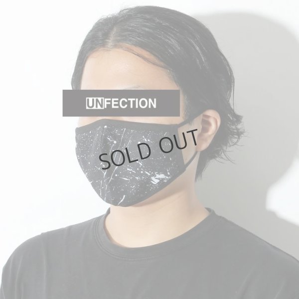 画像4: {SOLD}UNFECTION アンフェクション SPECKLE MASK{-BJA} (4)