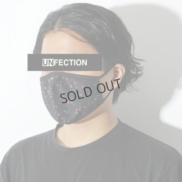 画像4: {SOLD}UNFECTION アンフェクション MULTI SPECLE MASK{-BJA} (4)
