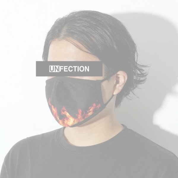 画像4:   UNFECTION アンフェクション FIRE MASK{-BJA} (4)