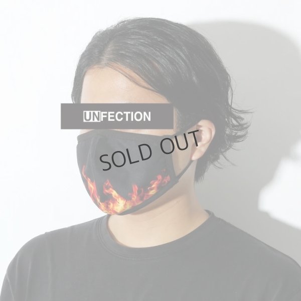 画像4: {SOLD}UNFECTION アンフェクション FIRE MASK{-BJA} (4)