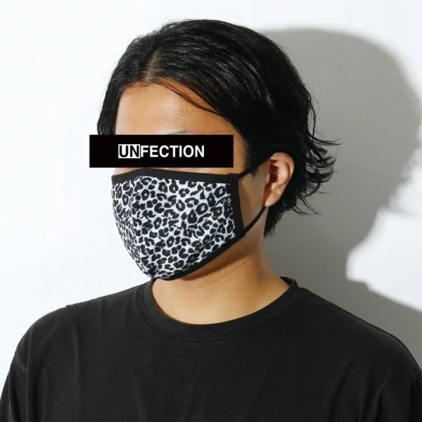 画像4: 【 50%OFF セール2,970円→1,485円】 UNFECTION アンフェクション LEOPARD MASK{-BJA} (4)