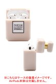 画像5: 【 60%OFF セール｜4,950円→1,980円】 IPHORIA アイフォリア Parfume No.1 Rose&Gold【AirPods】{-AIA} (5)