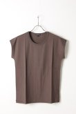 画像1: {SOLD}ANN DEMEULEMEESTER アンドゥムルメステール T-SHIRT UNICOTTON MUD{1901-3802-240-060-MUD-AIS} (1)
