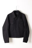 画像1: {SOLD}ANN DEMEULEMEESTER アンドゥムルメステール JACKET GREENWOOD BLACK{1907-3006-160-099-BLK-AIS} (1)