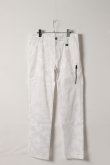 画像1: MARK & LONA マークアンドロナ Gauge Stretch Jacquard Pants | MEN{-BEA} (1)