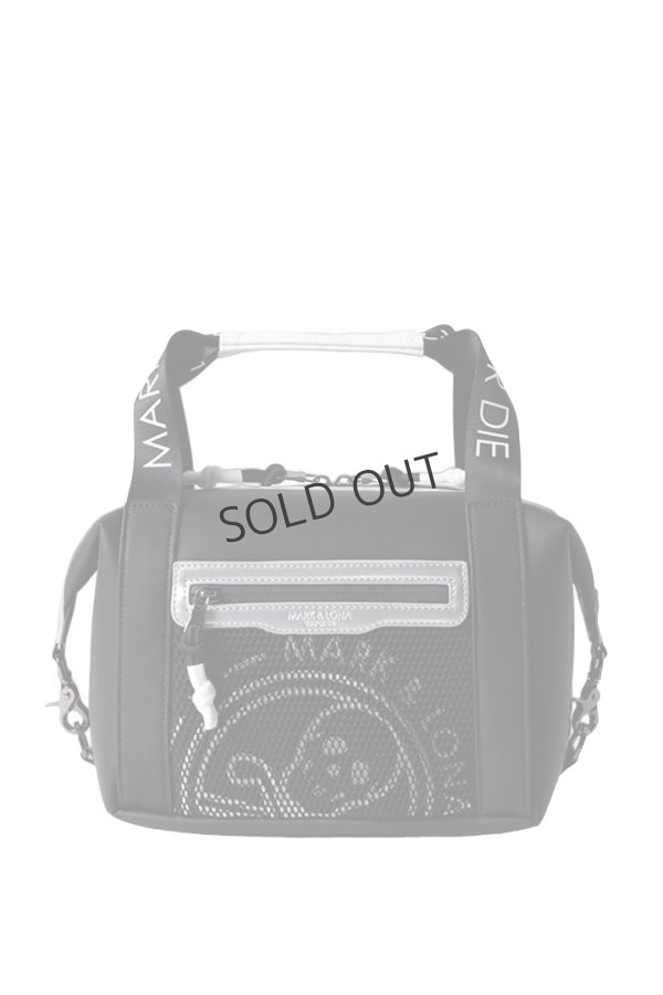 画像1: {SOLD}MARK & LONA マークアンドロナ Icon Skull Mesh Cooler Cart Bag{-BFS} (1)