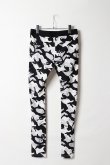 画像5: MARK & LONA マークアンドロナ HEC Camo Fit Leggings Pants | MEN{-BFS} (5)
