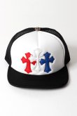 画像2: CHROME HEARTS クロムハーツ トリコロール セメタリー キャップ{-BFS} (2)