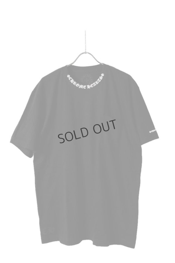 画像1: {SOLD}CHROME HEARTS クロムハーツ ネックロゴ S/S Tシャツ{-BFS} (1)