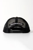 画像4: CHROME HEARTS クロムハーツ トリコロール セメタリー キャップ{-BFS} (4)