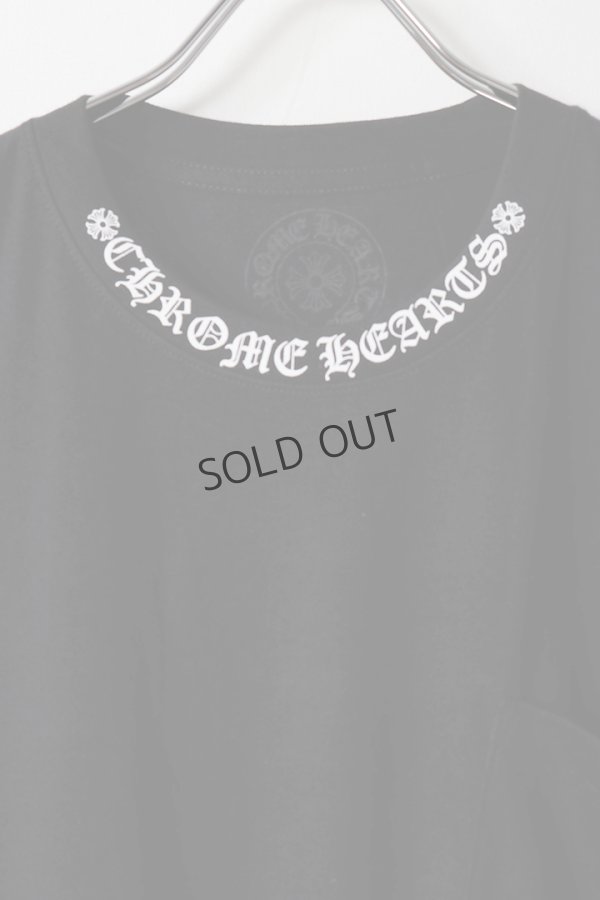 画像2: {SOLD}CHROME HEARTS クロムハーツ ネックロゴ S/S Tシャツ{-BFS} (2)