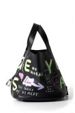 画像2: guernika ゲルニカ Cube Bag / size L / Black{GR-CB-1-BFS}{E-} (2)