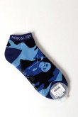 画像2: MARK & LONA マークアンドロナ Gauge Camo Sneaker Socks | MEN{-BFA} (2)
