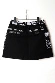 画像5: MARK & LONA マークアンドロナ Sauvage Wrap Skirt | WOMEN{-BFA} (5)