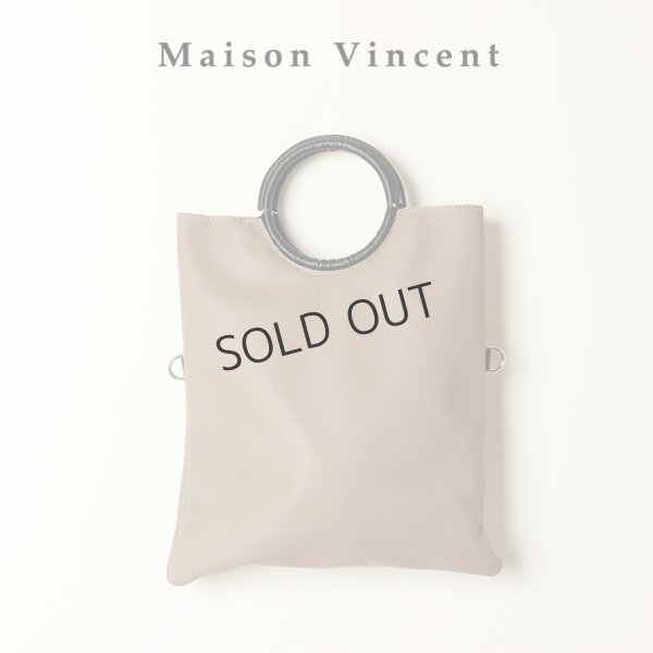 画像1: {SOLD}MAISON VINCENT メゾンヴァンサン soft{-BAA} (1)