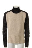 画像1: 【 50%OFF セール118,800円→59,400円】 ANN DEMEULEMEESTER アンドゥムルメステール KNIT HYDE{152-4042-257-AEA} (1)