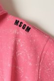 画像2: {SOLD}MSGM エムエスジーエム FELPA SWEATSHIRT{-BAS} (2)