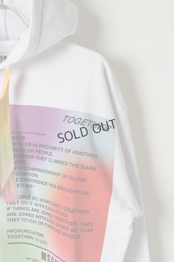 画像2: {SOLD}MSGM エムエスジーエム FELPA SWEATSHIRT{-BAS} (2)