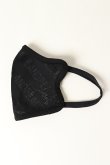 画像4: roarguns ロアーガンズ NEW LOVE AND PEACE JACQUARD MASK BLACK / JET HEMATITE{-BAS} (4)