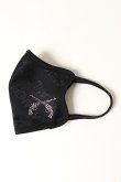 画像4: {SOLD}roarguns ロアーガンズ NEW LOVE AND PEACE JACQUARD MASK BLACK / CRYSTAL AB{-BAS} (4)