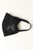 画像4: 【 50%OFF セール9,900円→4,950円】 roarguns ロアーガンズ NEW LOVE AND PEACE JACQUARD MASK BLACK / S.SHADE{-BAS} (4)