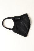 画像5: roarguns ロアーガンズ NEW LOVE AND PEACE JACQUARD MASK BLACK / S.SHADE{-BAS} (5)