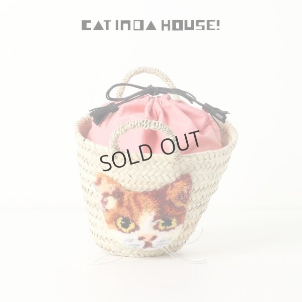 画像1: {SOLD}CAT IN DA HOUSE! キャット・イン・ダ・ハウス カゴバッグSmall 三毛猫{-BJS} (1)