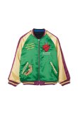 画像4: {SOLD}MAYO メイヨー MAYO FIRE Embroidery Reversible Souvenir Jacket（リバーシブル）{-BCA} (4)