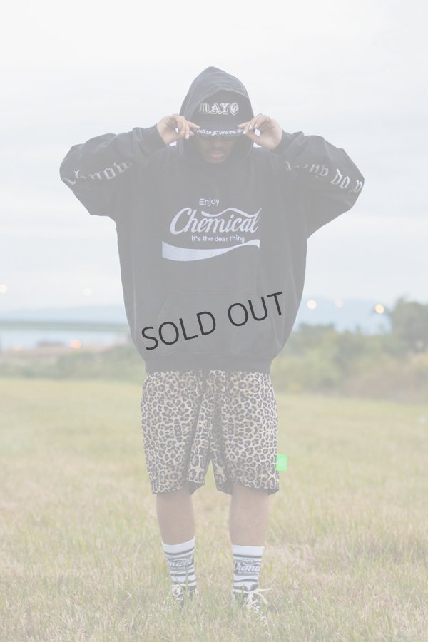 画像8: {SOLD}MAYO メイヨー MAYO LOGO EMBROIDERY WATER REPELLENT CAP{-BFS} (8)