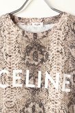 画像2: {SOLD}CELINE セリーヌ ルーズ Tシャツ{307H2X681-19BW-BBS} (2)