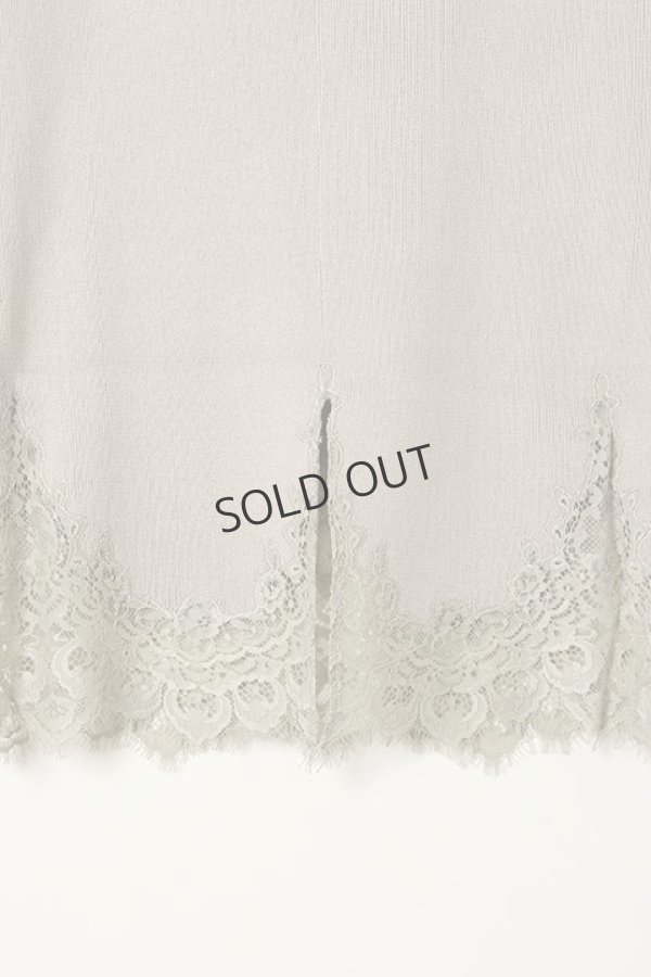 画像4: {SOLD}グレースコンチネンタル｜GRACE CONTINENTAL ダイアグラム DIAGRAM ヘムレースニットスカート{0321123185-03BEG-BAS} (4)