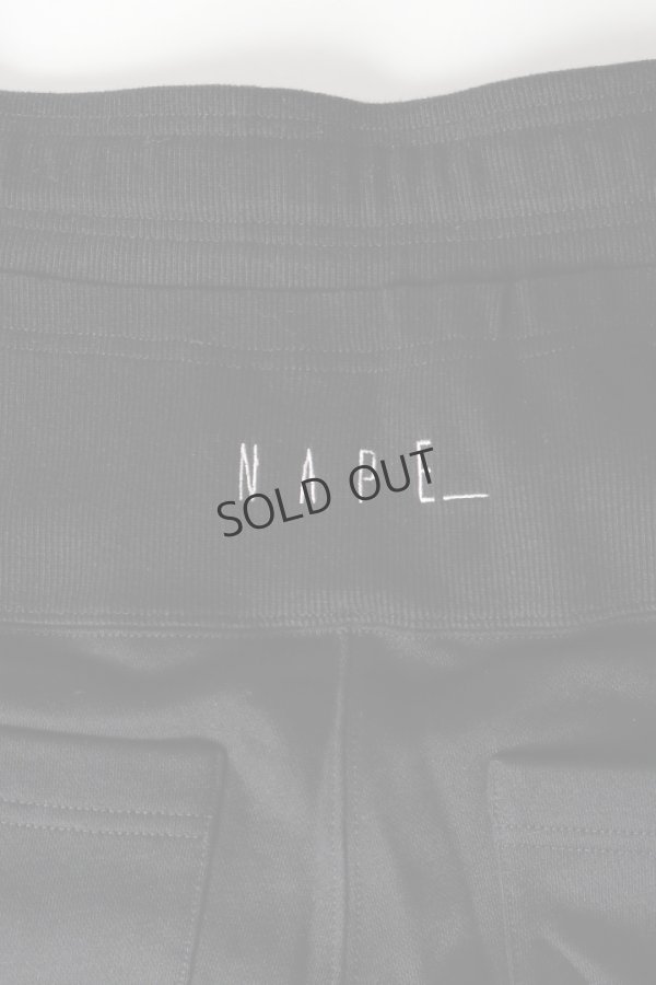 画像7: {SOLD}NAPE_ ネイプ HIDDEN / CARGO PANTS{-BEA} (7)