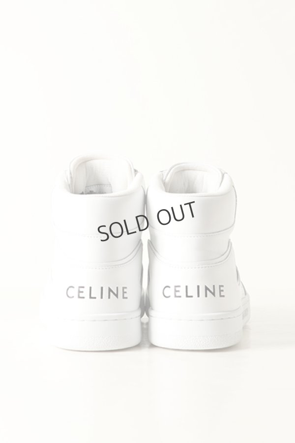 画像3: {SOLD}CELINE セリーヌ Sneakers{-BAS} (3)